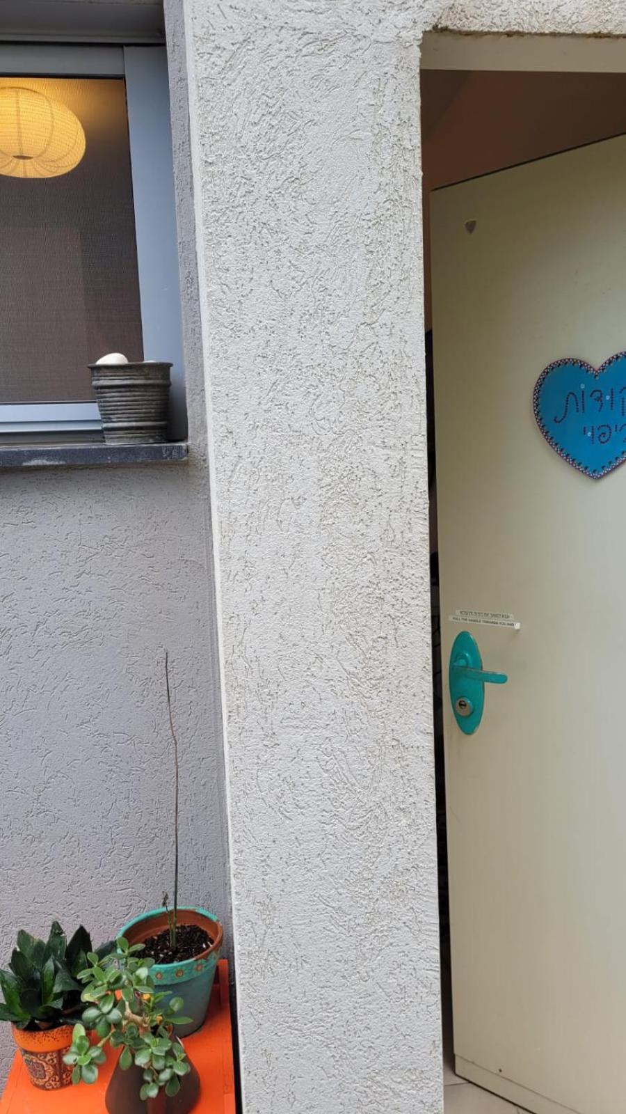 נקודות ריפוי Apartment Tirat Carmel ภายนอก รูปภาพ